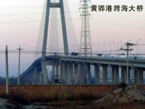 岳池注浆管小导管管棚管应用案例