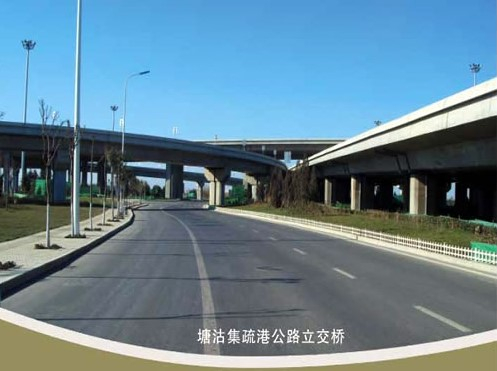 岳池案例展示